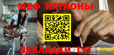 2c-b Славгород