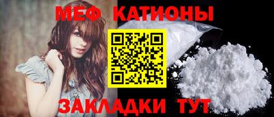 ПСИЛОЦИБИНОВЫЕ ГРИБЫ Сланцы