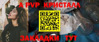 ПСИЛОЦИБИНОВЫЕ ГРИБЫ Сланцы