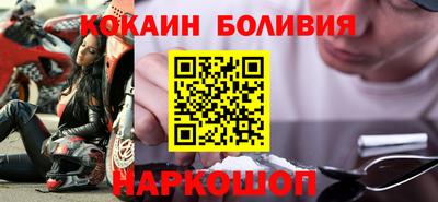 2c-b Славгород