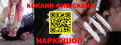 ПСИЛОЦИБИНОВЫЕ ГРИБЫ Сланцы