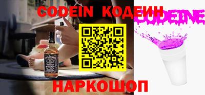 каннабис Славянск-на-Кубани