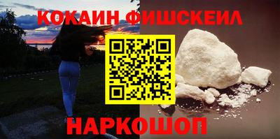 2c-b Славгород