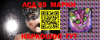 2c-b Славгород