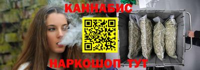 ПСИЛОЦИБИНОВЫЕ ГРИБЫ Сланцы