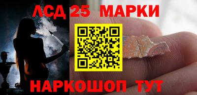 2c-b Славгород