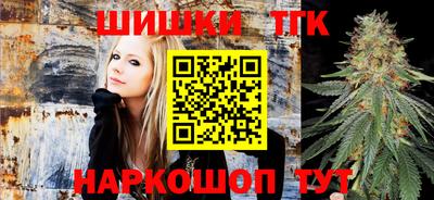 ПСИЛОЦИБИНОВЫЕ ГРИБЫ Сланцы