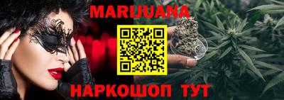 2c-b Славгород