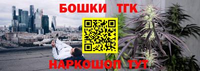 2c-b Славгород