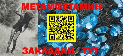 ПСИЛОЦИБИНОВЫЕ ГРИБЫ Сланцы