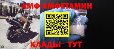 2c-b Славгород