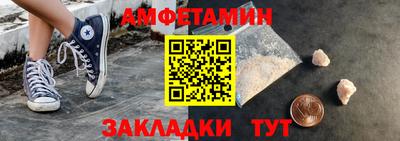 каннабис Славянск-на-Кубани