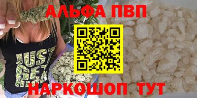 2c-b Славгород
