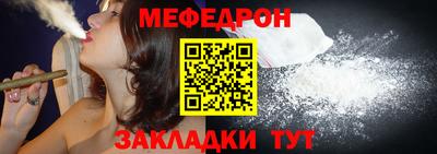 2c-b Славгород